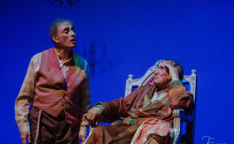 'لعبة النهاية'