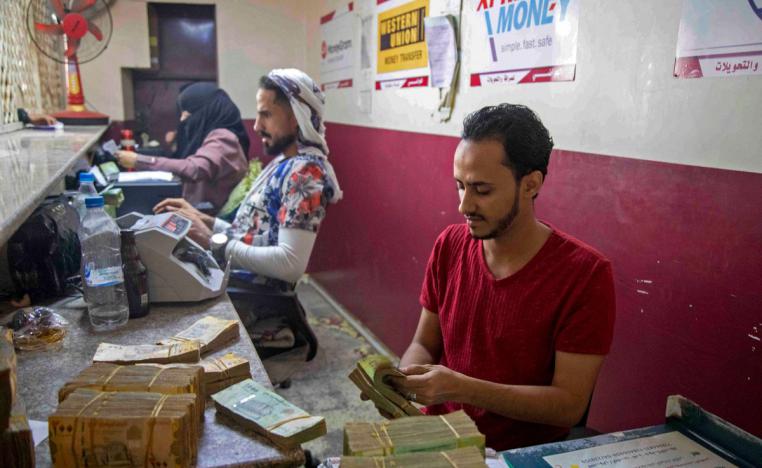 توفير الرواتب يتحول إلى معضلة في اليمن 