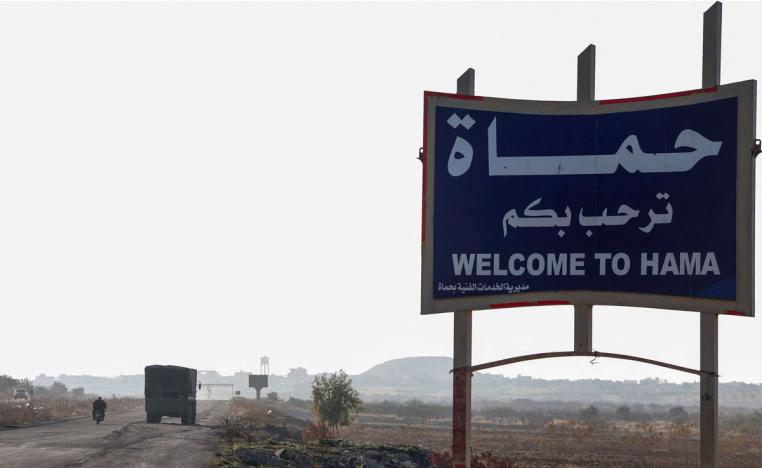مقاتلو المعارضة على أبواب مدينة حماة 