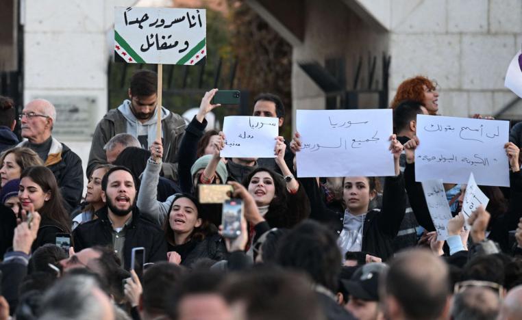 نساء سوريا يطالبن بحقهن في العمل السياسي