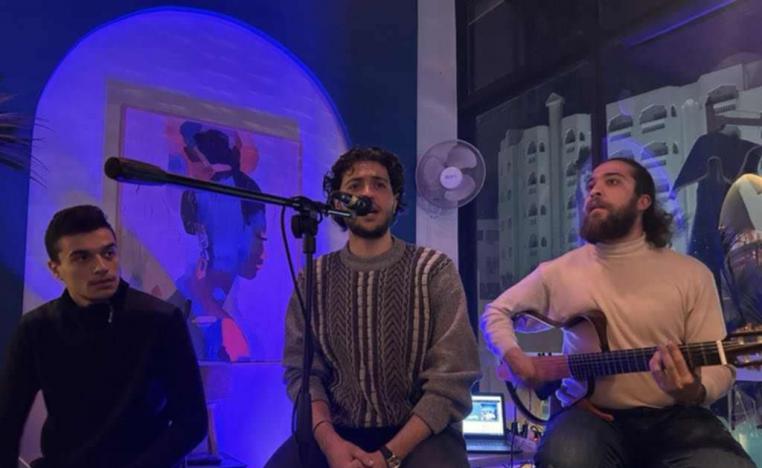 فرقة 'لاتينوس'