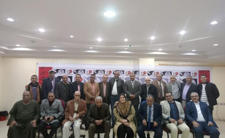 'صورة الجنوب في الدراما'