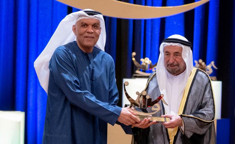 المهرجان العربي المسرح