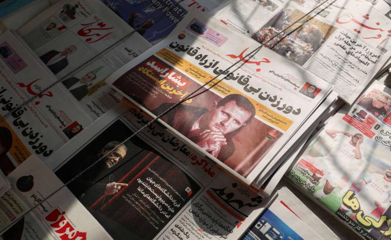صحف إيرانية عشية سقوط الأسد