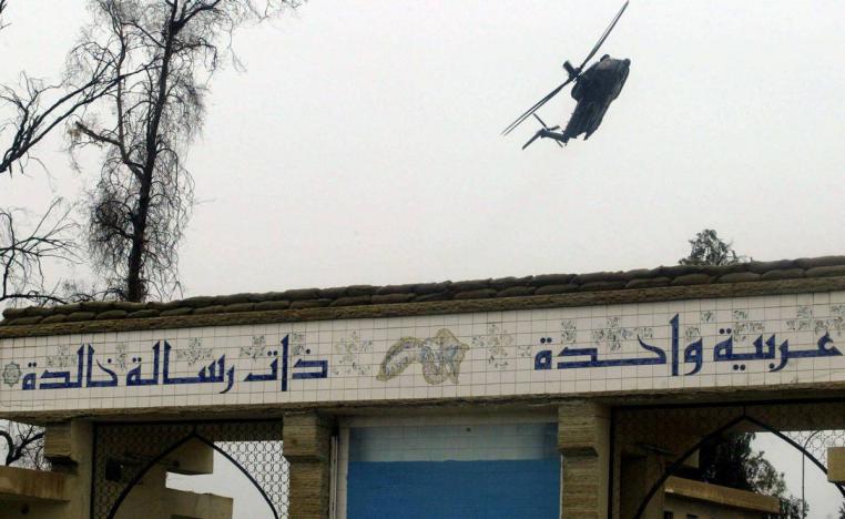مدخل مبنى لحزب البعث في المنطقة الحدودية بين العراق وسوريا