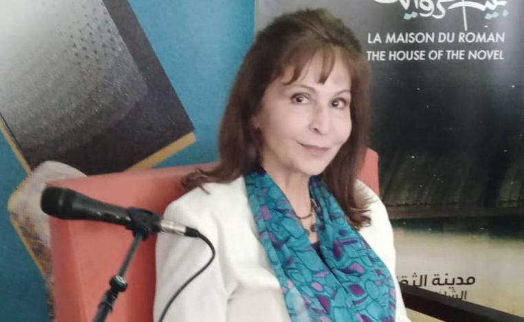 حفيظة قاره بيبان