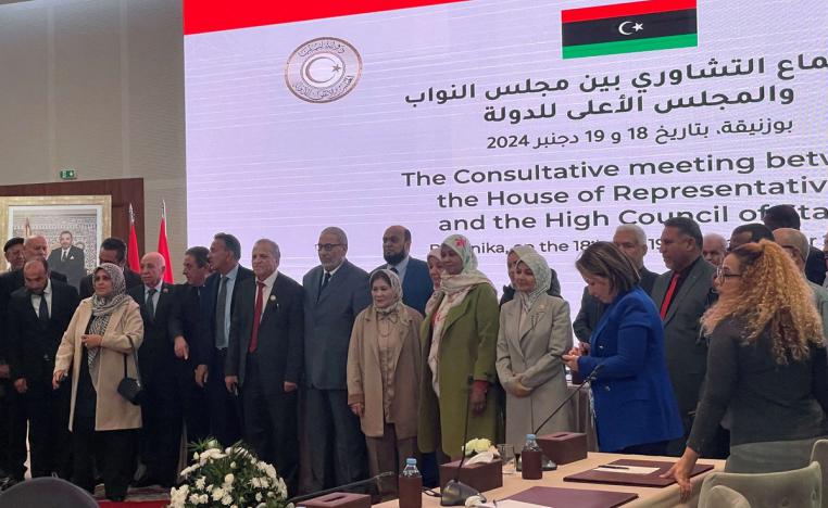 النخب السياسية لم تنجح باختراق العقبات والخلافات