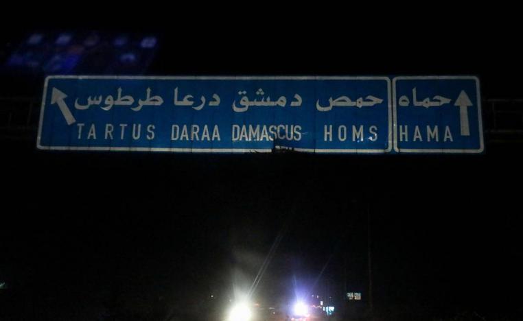 طريق سريع في سوريا