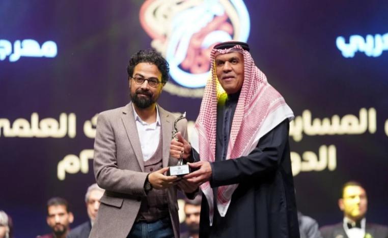 علي علاوي