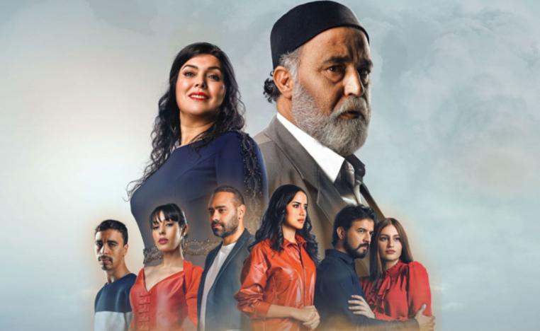 الدراما المغربية