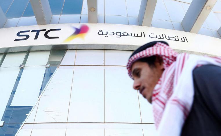 إس.تي.سي تعزز من استثماراتها ضمن رؤية 2030