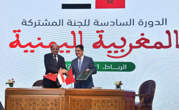 المغرب يسعى إلى التخفيف من حدة أزمة اليمن الاقتصادية 