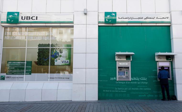 تونس تسعى لتحسين المعاملات المالية