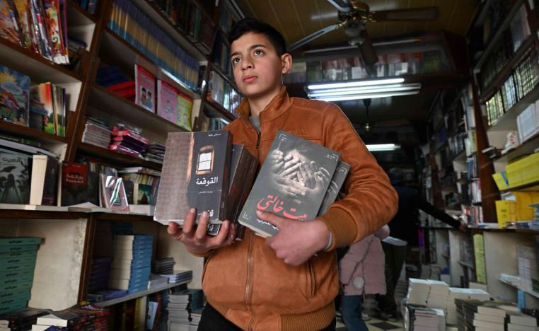 مكتبة بدمشق