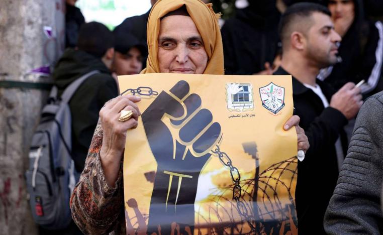 تظاهرة في الخليل لإطلاق الأسرى الفلسطينيين