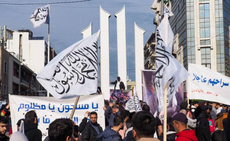 تجمع مؤيد لأحمد الشرع في مدينة طرابلس