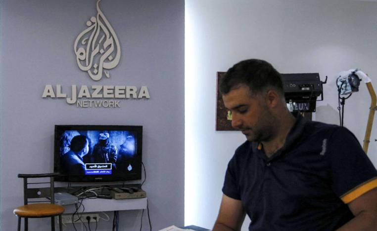 مكتب الجزيرة في القدس