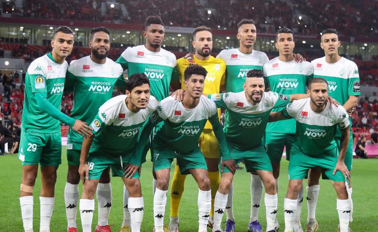 الرجاء البيضاوي 