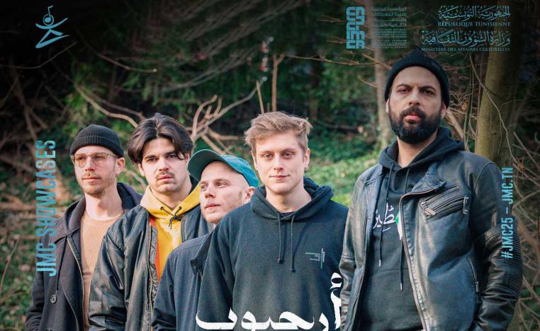عروض Showcases
