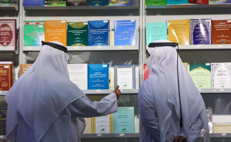 الشارقة للآداب