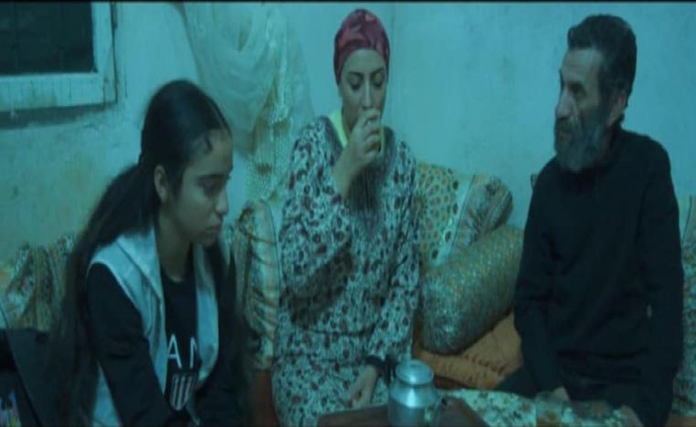 'مريم'