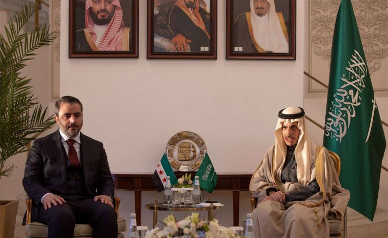 The meeting took place in Riyadh