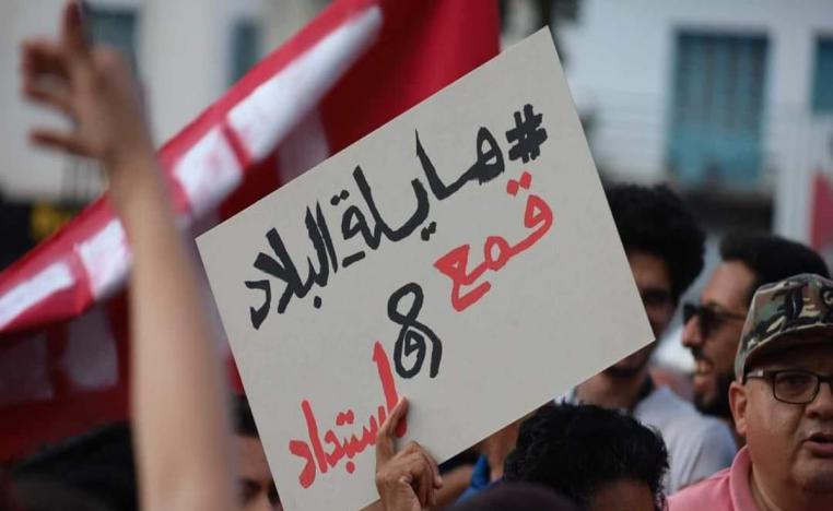 المعارضة تتهم السلطة السياسية القائمة بإعادة البلاد إلى مربع الاستبداد 