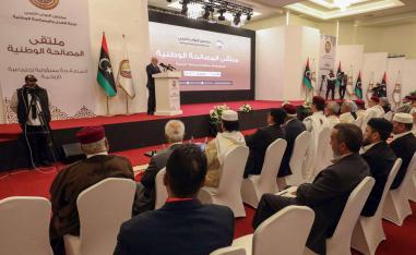 جهود إقليمية للتوصل إلى المصالحة الوطنية في ليبيا