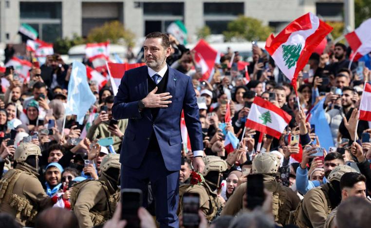رئيس الحكومة اللبنانية الأسبق سعد الحريري في تجمع لأنصاره