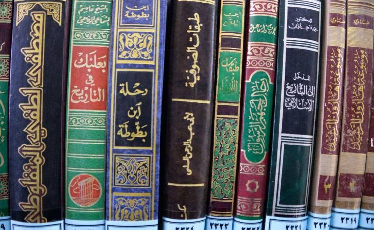 أرفف في مكتبة جامعة الموصل العامة