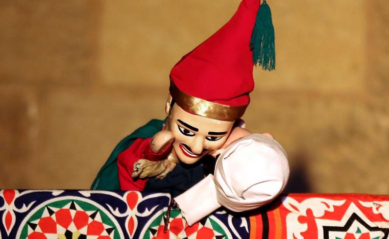فن الأراجوز
