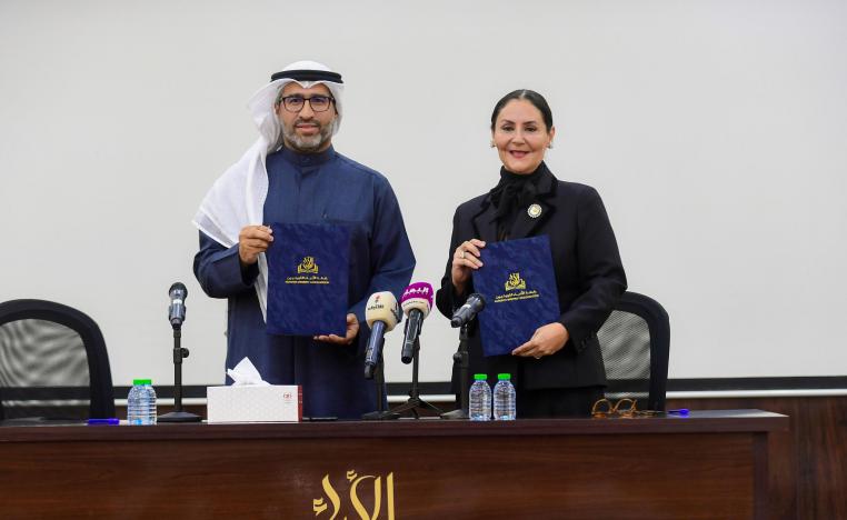  أفراح المبارك الصباح وحميدي المطيري