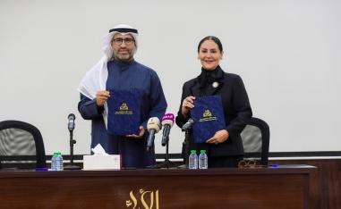  أفراح المبارك الصباح وحميدي المطيري
