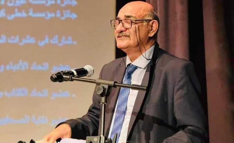 حمدي العطار