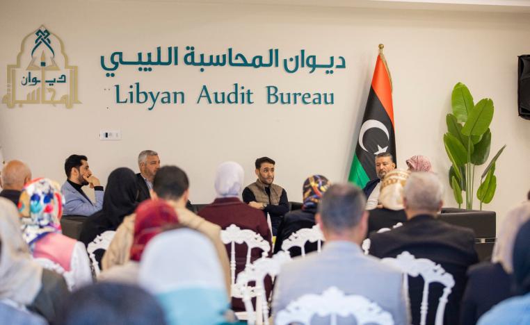 فوضى قرارات