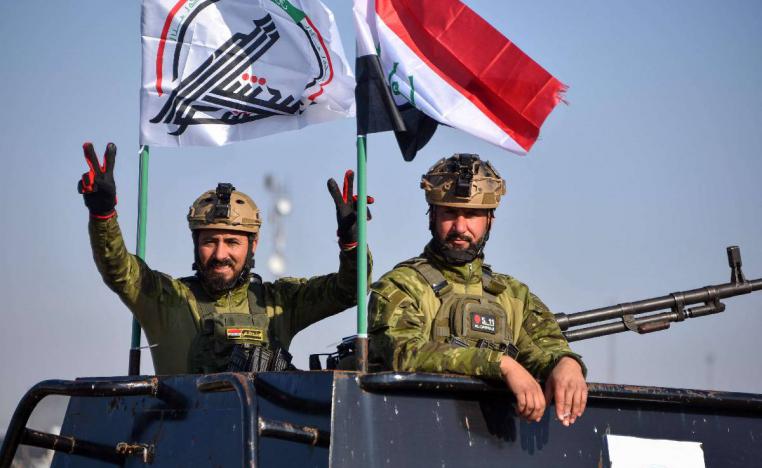 استعراض للحشد الشعبي
