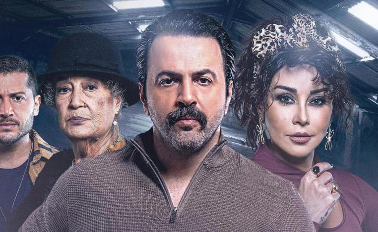 المسلسل يعكس آثار الحرب على السوريين