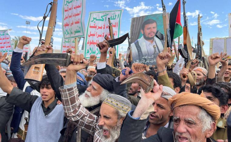 تظاهرة لحوثيين في صنعاء ضد القضف الأميركي