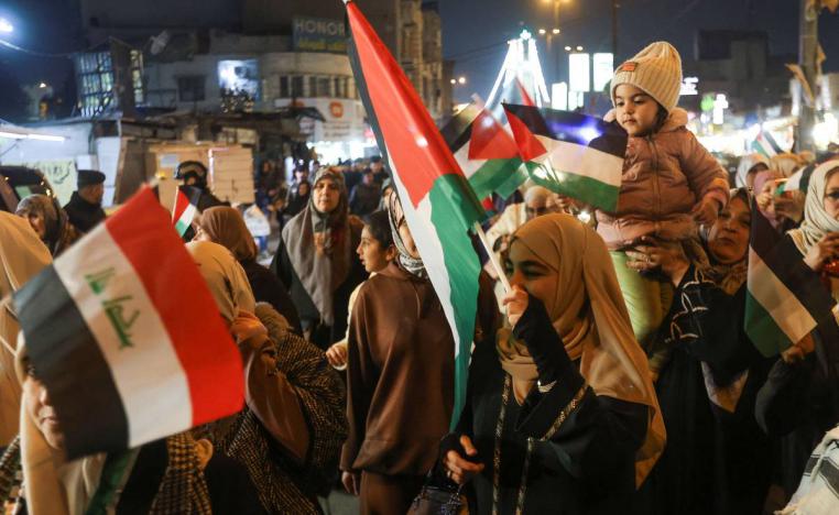 تظاهرة مؤيدة لفلسطين في بغداد