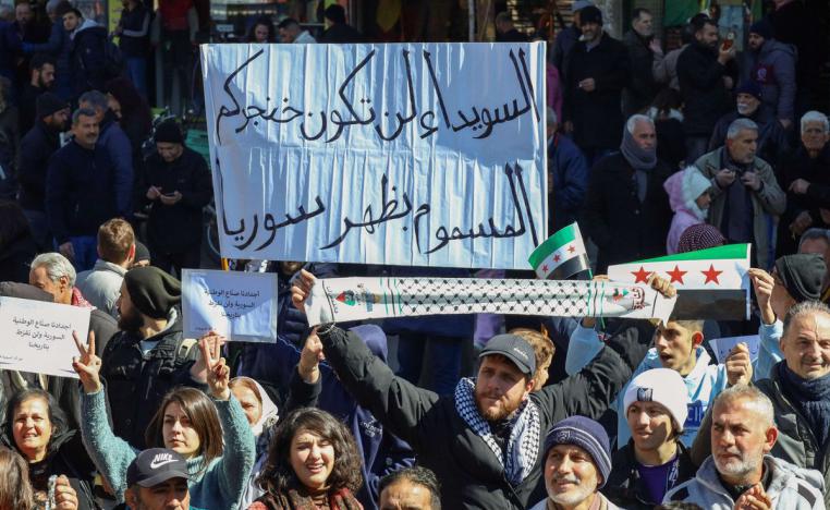 أهالي السويداء يؤكدون رفضهم التدخل الخارجي
