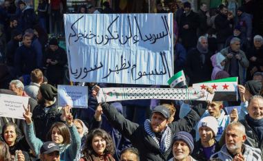 أهالي السويداء يؤكدون رفضهم التدخل الخارجي