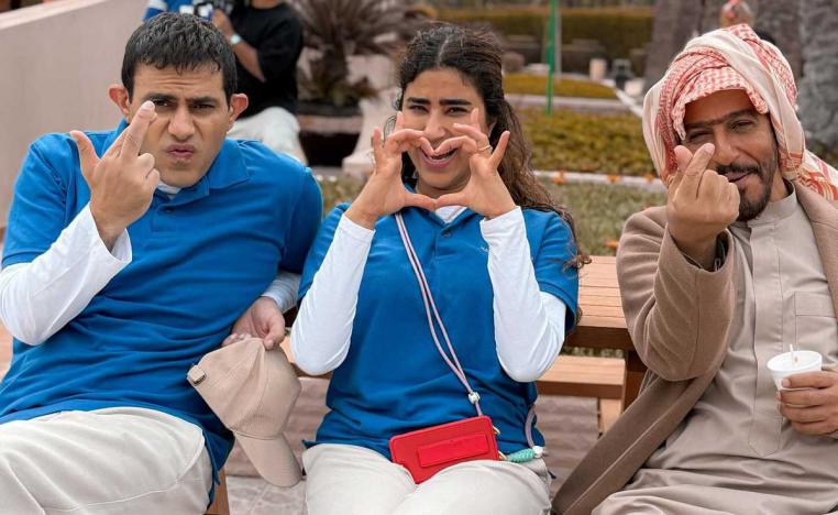 مسلسل 'عابر سبيل'