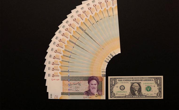 Iranian rial