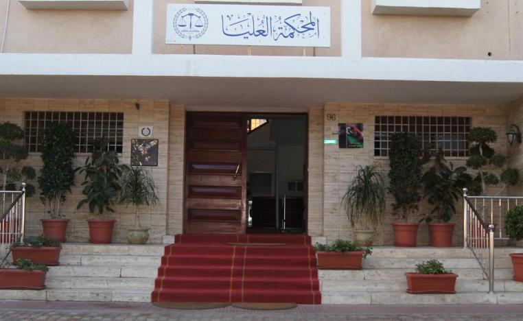 سلطة تواجه التهميش 