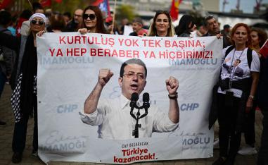 شعبية امام اوغلو تثير قلق اردوغان