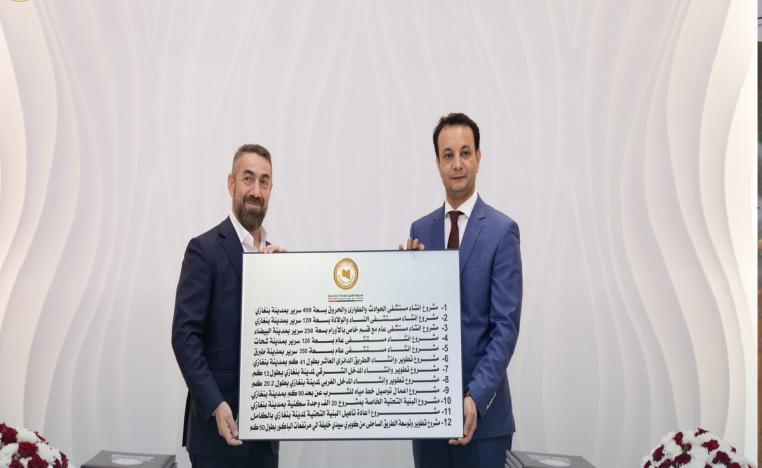 تركيا تسعى إلى تأمين قسط من كعكة إعادة إعمار ليبيا