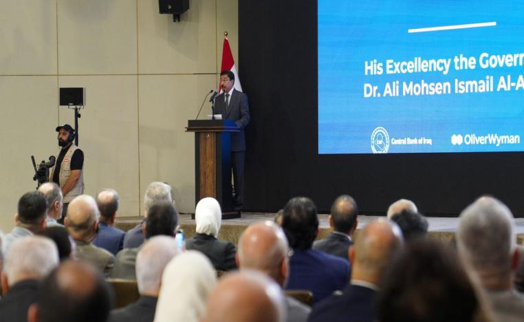 هل يؤدي البرنامج إلى إنهاء أزمة المصارف 