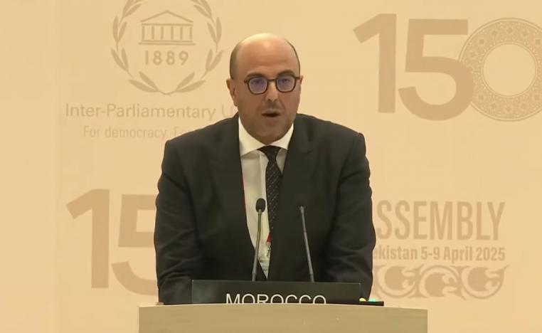 'رغبة مبيتة في توظيف ملف الصحراء المغربية لأغراض جيوسياسية ضيقة'