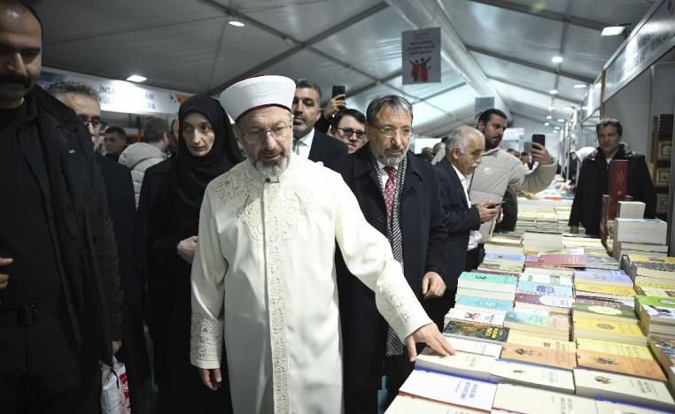 معرض الكتاب الإسلامي في رمضان باسطنبول