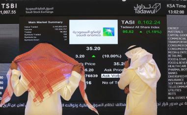 الرياض تواجه تحدي انخفاض الإيرادات